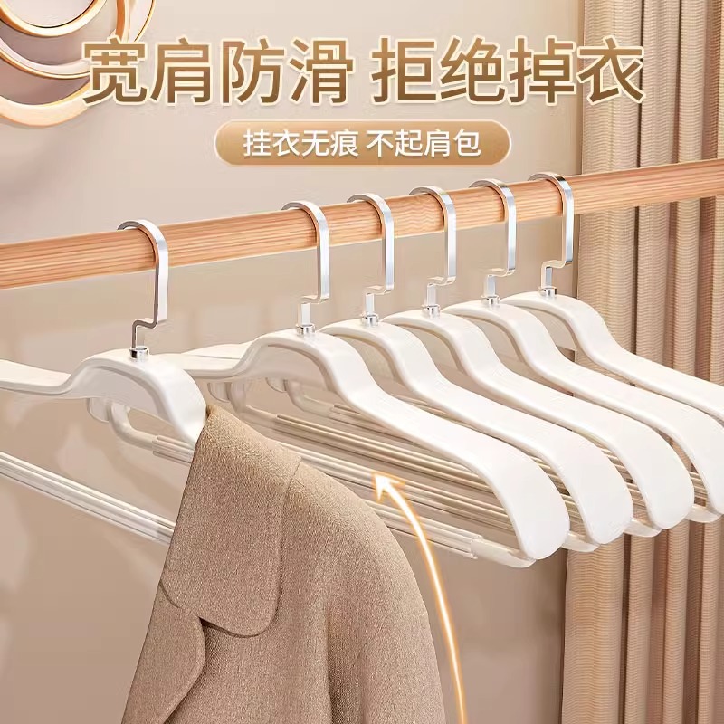 import产品图