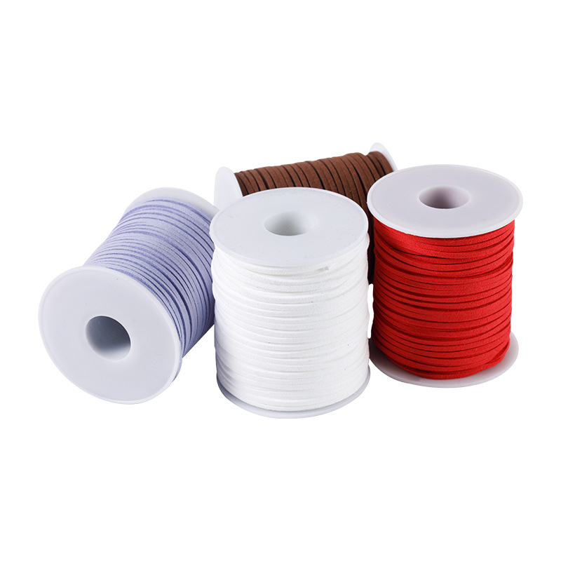 编绳/棉绳/手提绳/纸绳/牛皮绳白底实物图