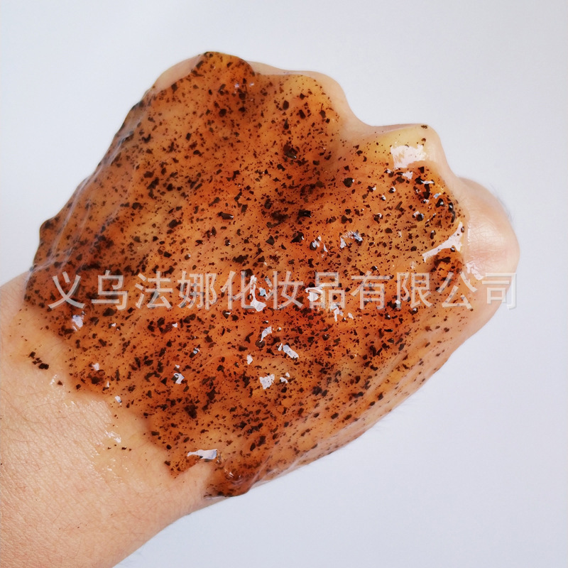 1Kg Semi-Finished Earl Grey Black Tea Facial Mask Hydrating Brightening Moisturizing Firming Gel Stay Up Late Essence Freezing Mask Application Scenario