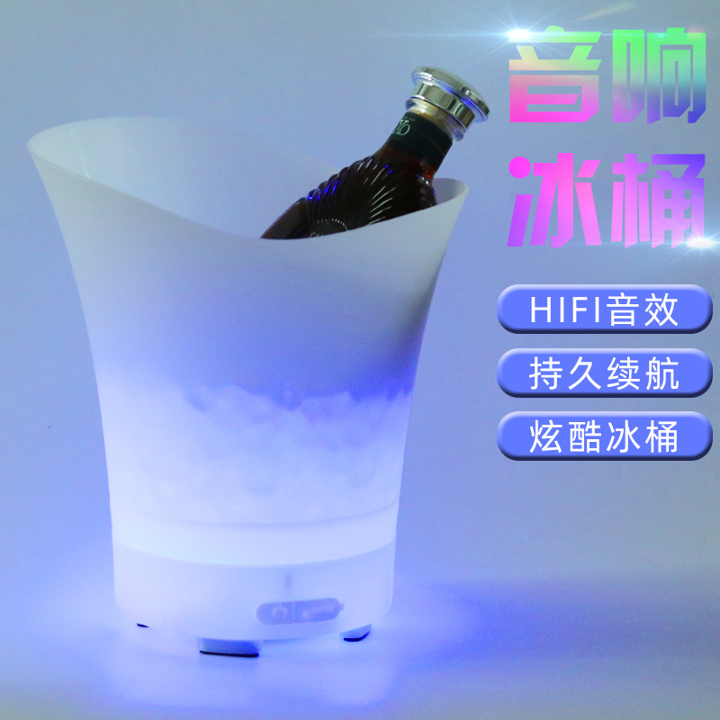 带灯冰桶/藤编升降冰桶/冰桶/不锈钢单层冰桶/啤酒冰粒桶细节图
