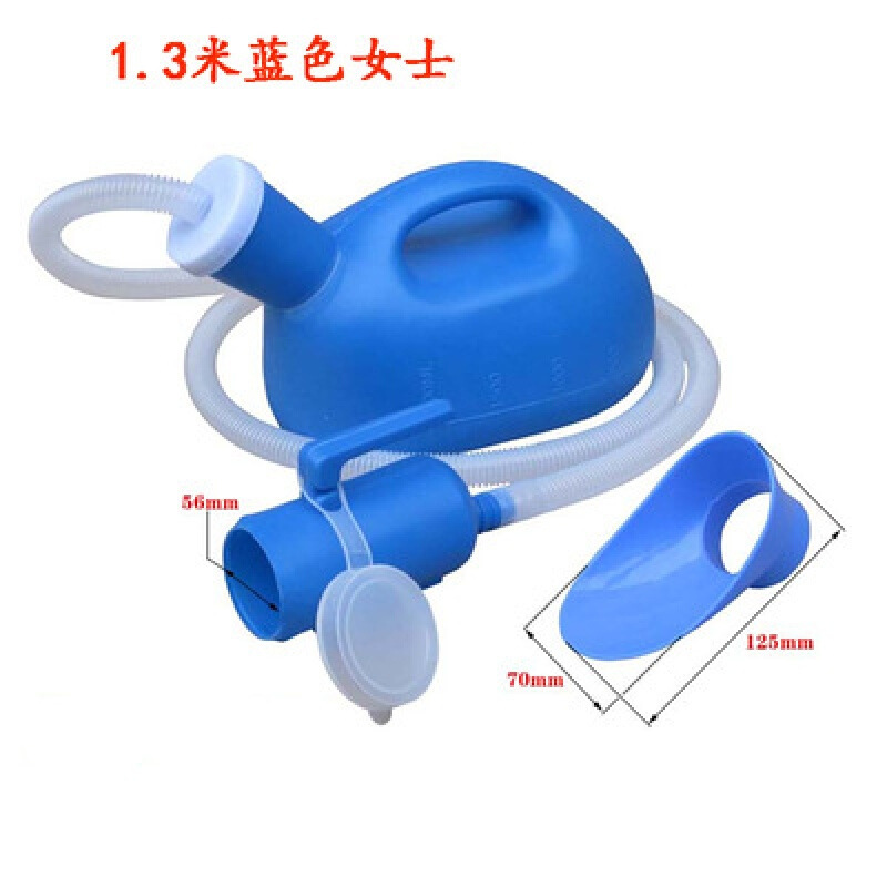 移动式坐便器/牙膏牙刷细节图