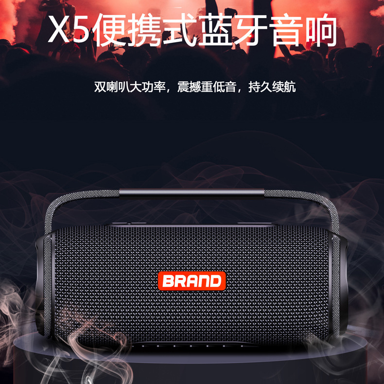 蓝牙音箱/K歌宝/收音机/有线麦克风/speakers产品图