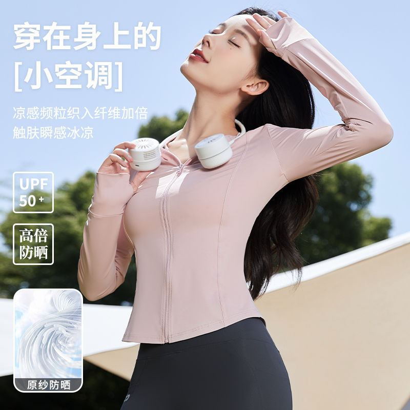Upf50+ Sun Protection Clothes Women 2024 New Summer Thin Anti-Ultraviolet Cool Ice Silk Breathable Sun-Protective Clothing Coat details Picture