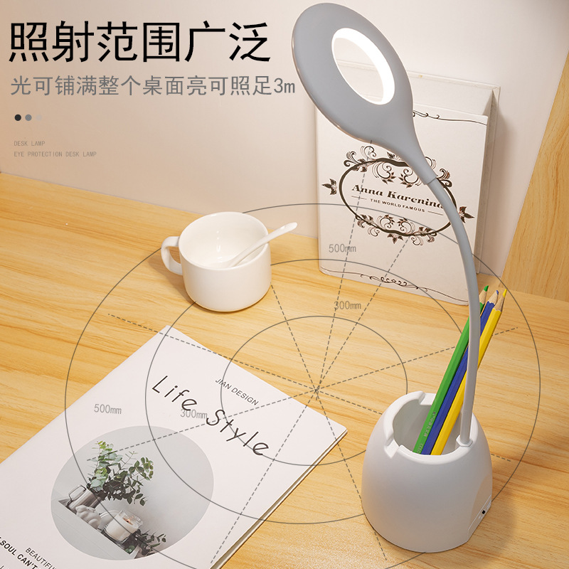 led eye-protecting desk lamp, creative pen holder, touch book holder, bedroom student reading lamp, charging clip, learning small desk lamp Specification image