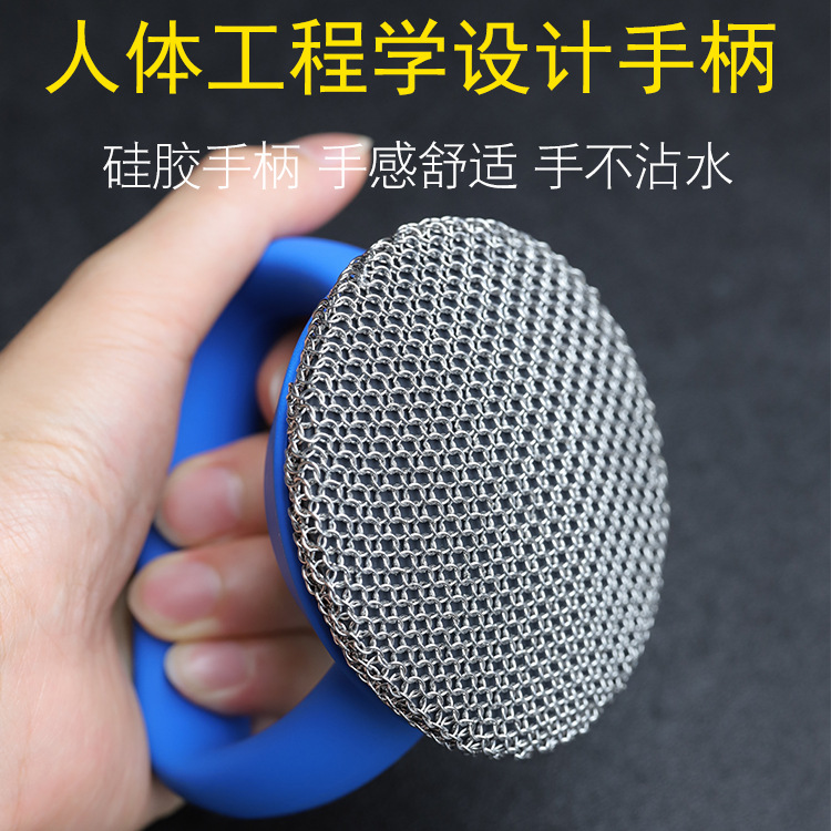Manchen Wash Pot Wash Dish Net Brush Pot Artifact Kitchen Cleaning Brush Dish Brush Long Handle Brush Steel Ball Brush Pot Brush With Handle details Picture