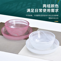 Glass dish set