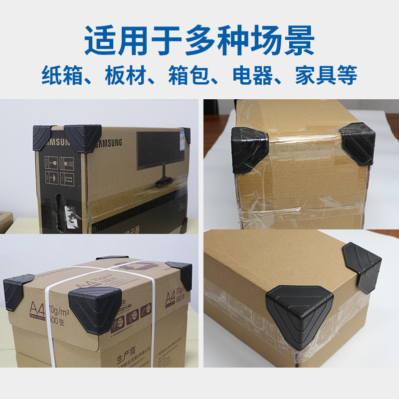 格栅产品图