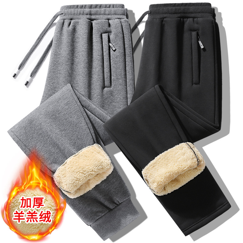 Factory direct sales of winter pants, men's casual long pants, tight-fitting pants, loose trendy brand youth pants, popular trends
