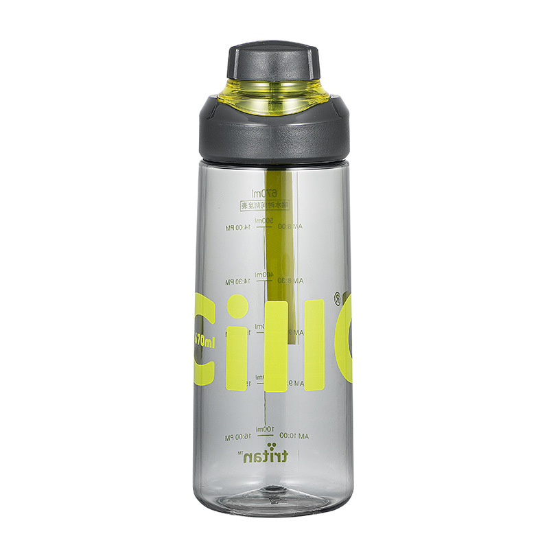 Hilar Tritan Water Cups Large Capacity Male And Female Students Outdoor Sports Plastic Cups Developed Logo Print Advertising Item Picture