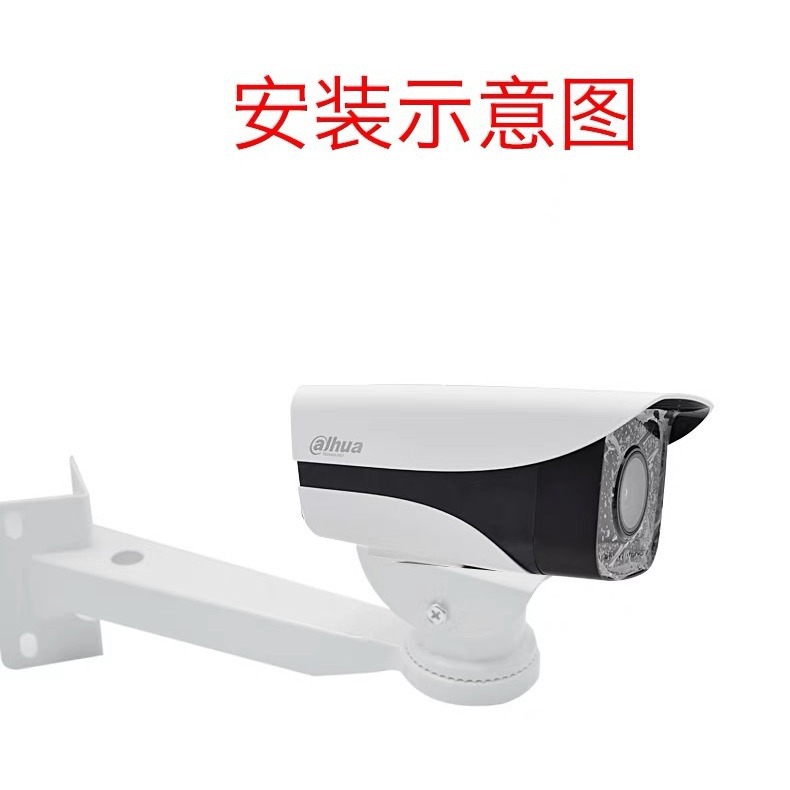 监控器亿群安防工程一体化鸭嘴立杆抱箍支架摄像头室外电线杆细节图