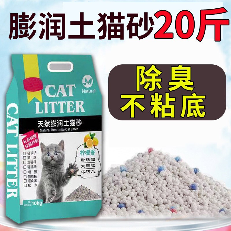import产品图