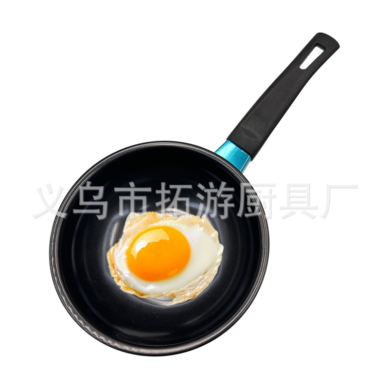 LOVE COOKING 麦饭石14CM/16CM/18CM铁制炒锅迷你奶锅辅食锅不粘小炒锅家用煲汤煮面锅