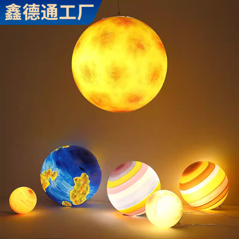 月球吊灯圆球星空灯店铺商用流浪星球灯氛围创意个性球形装饰灯具