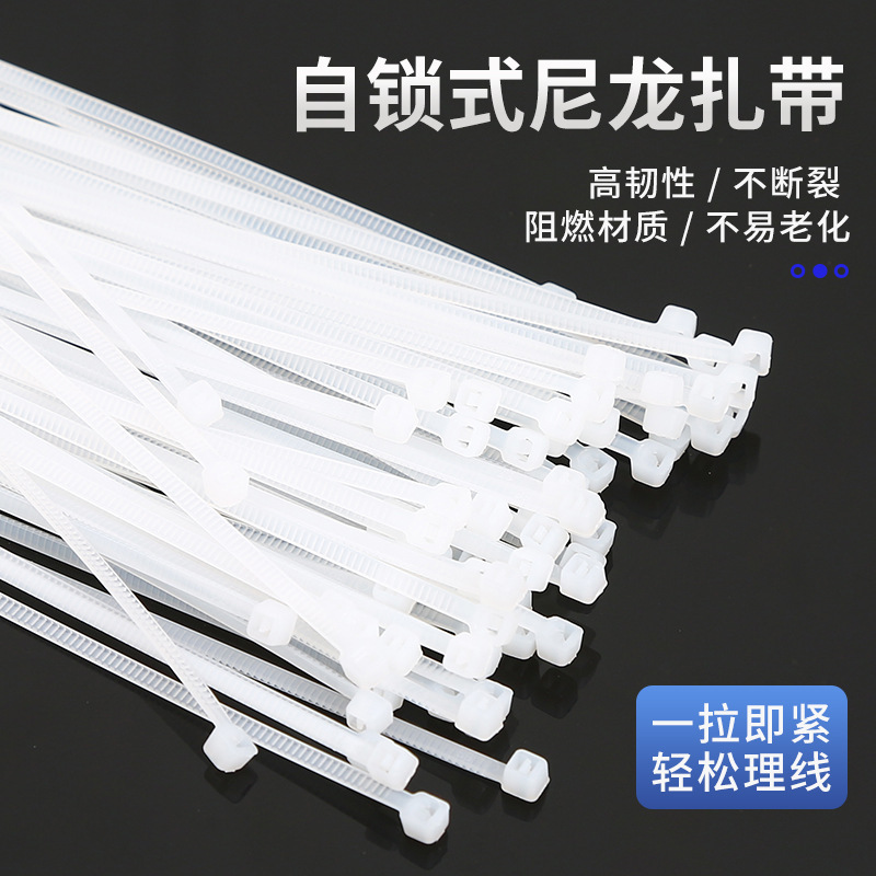 冰条棉线/油蜡线/流苏线/腊绳/PU皮加棉压条产品图