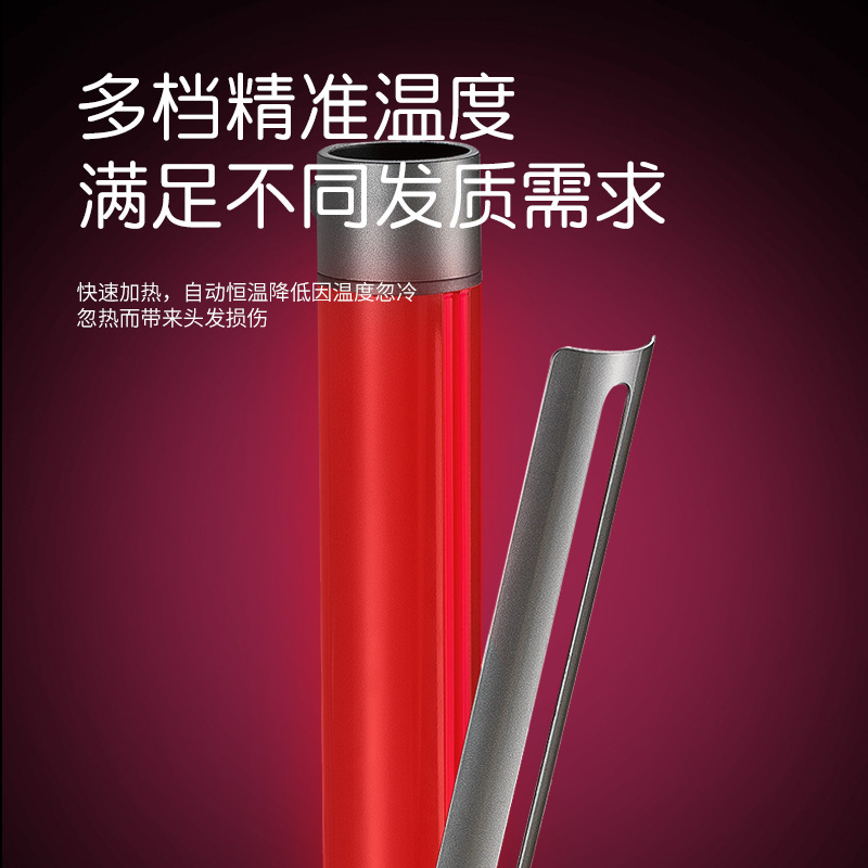 Kemei's best-selling multi-temperature adjustable automatic curling irons won't damage hair. They offer natural wavy curls and egg curls for professional styling details Picture
