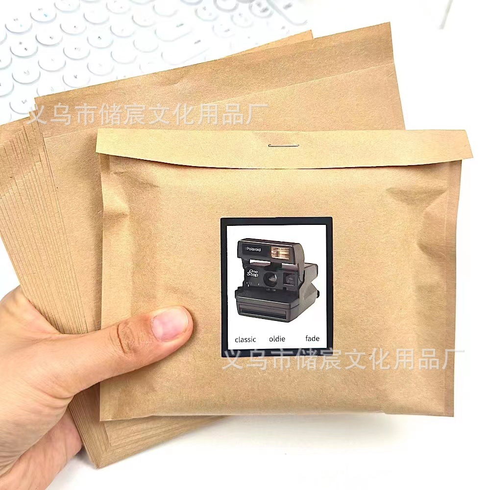 Ins-style blank kraft paper bags, card packaging materials, small card sleeves, notebook materials packaging, gift packaging bags Specification image