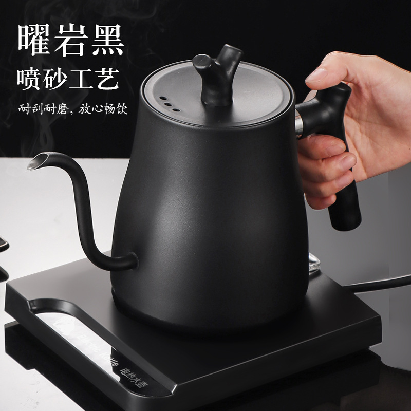 Swan Neck Electric Kettle Wholesale Stainless Steel Tea Kettle Long Mouth Coffee Kettle Kettle Specification drawing