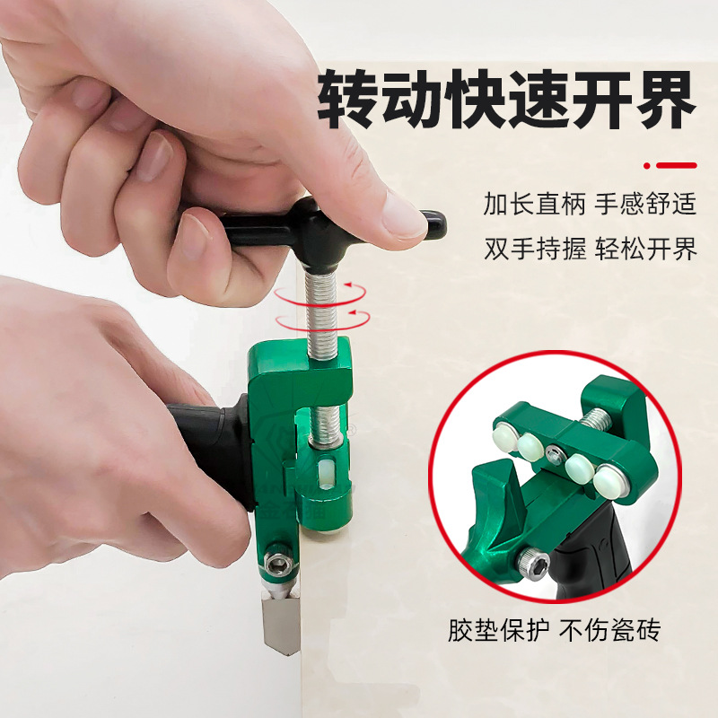 玻璃刀实物图