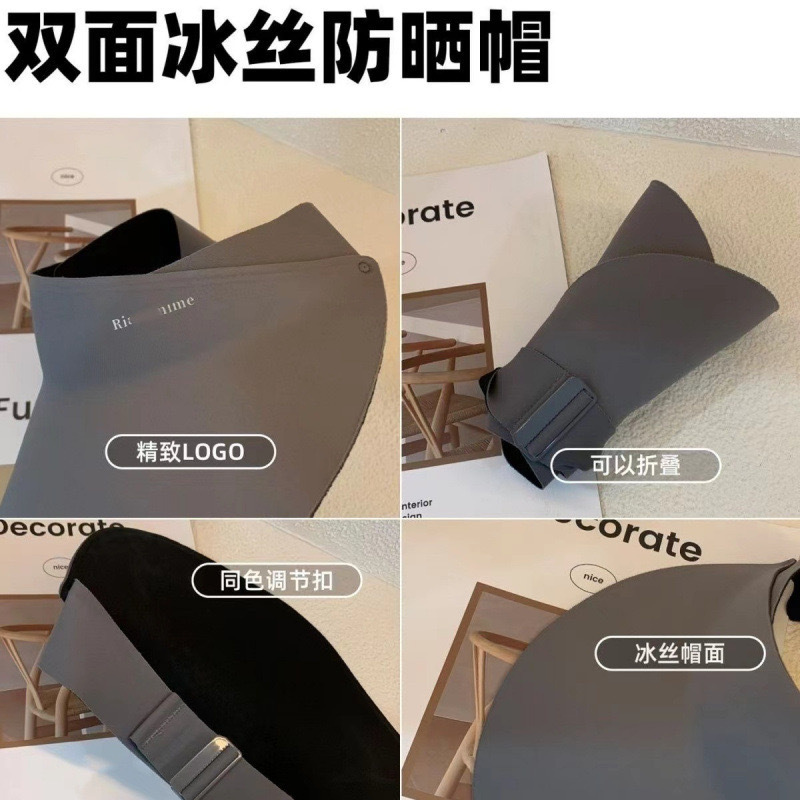 成人帽实物图