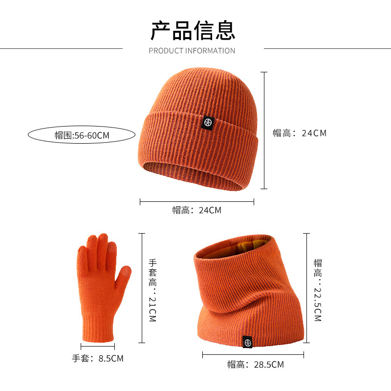 Cross-Border Warm Europe And The United States Knitted Hat Set Men And Women Double-Layer Cold Plus Velvet Hat Collar Gloves Three-Piece Winter Set details Picture