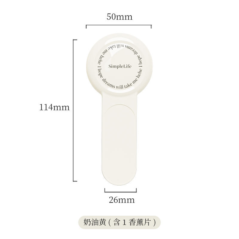 New aromatherapy toilet lid lift Item Picture