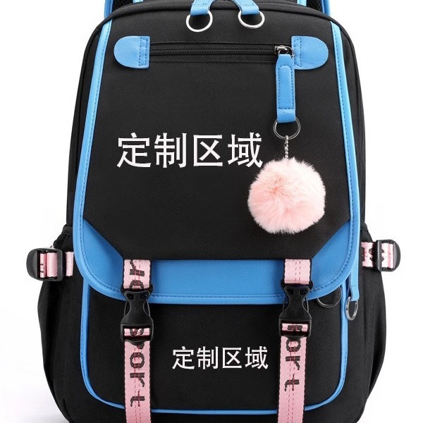 diy schoolbags, backpacks, logo customization, diy anime photo patterns, male and female student backpacks Item Picture