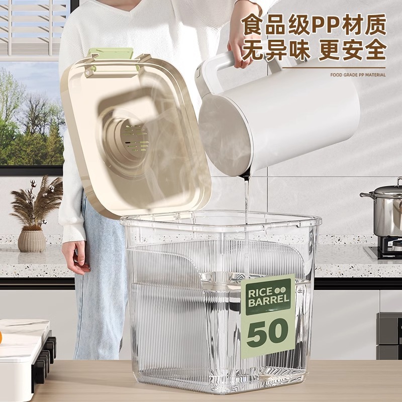 import产品图
