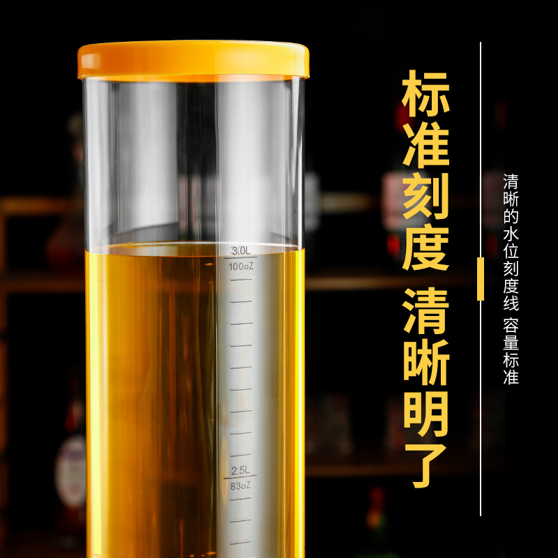 啤酒实物图