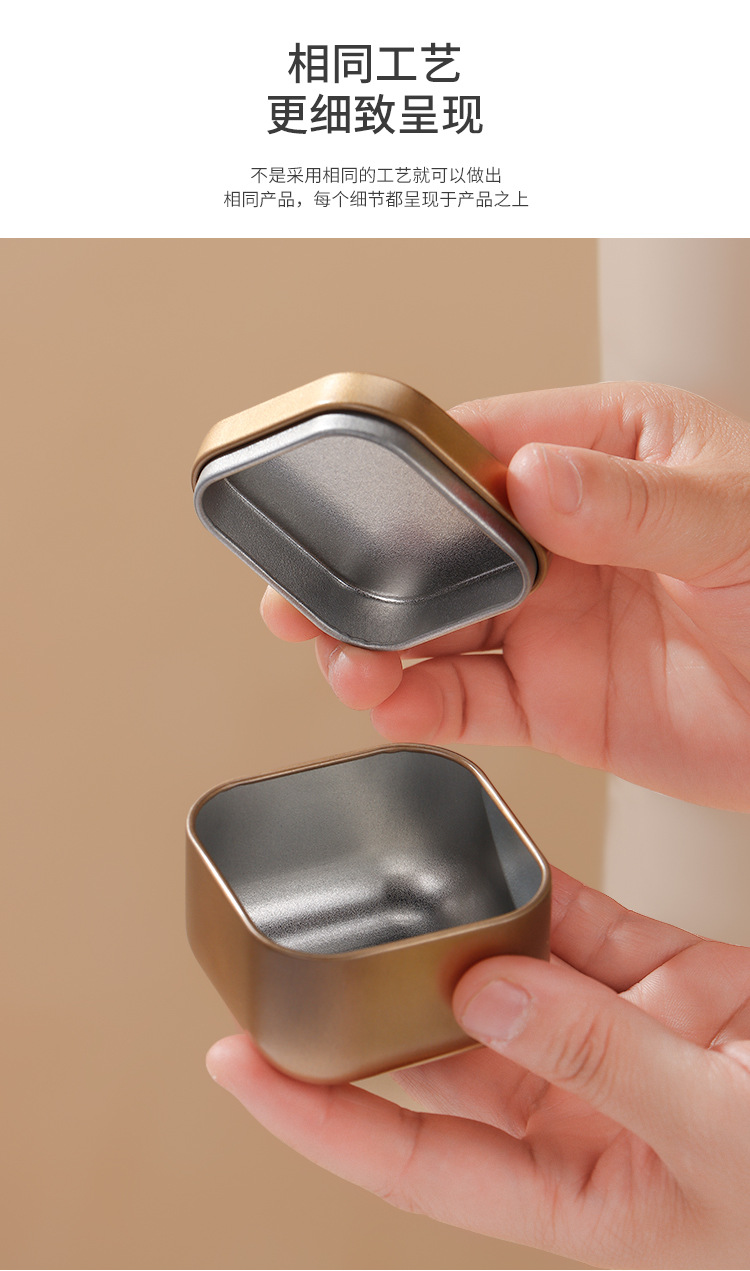 Portable mini tin can for tea, small sealed can, 10-gram small tea can for black tea, empty can, candle can pic 5