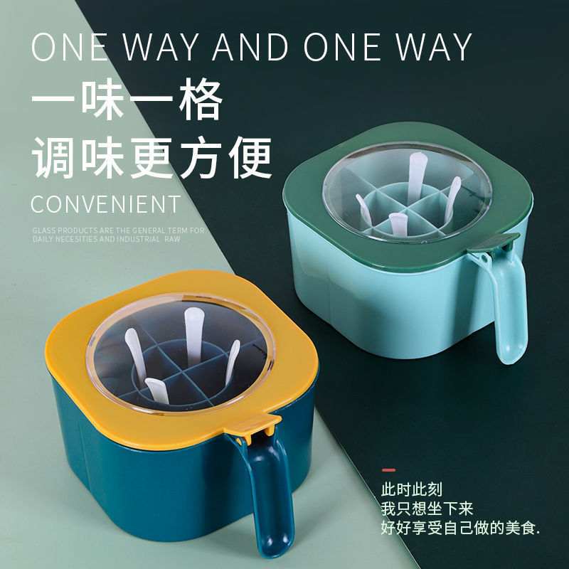 Four-compartment integrated kitchen seasoning box with lid, multi-functional household kitchen seasoning box, sugar, monosodium glutamate, salt and sugar storage box Application Scenario