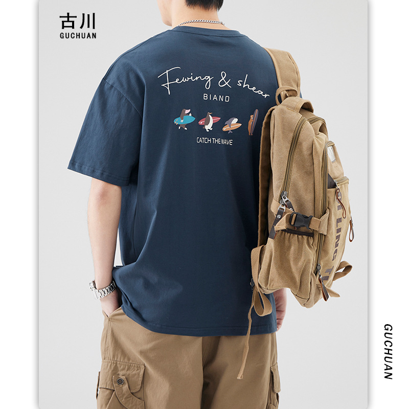 古川男装|重磅洗水短袖t恤男士日系复古印花夏季宽松学生打底衫男