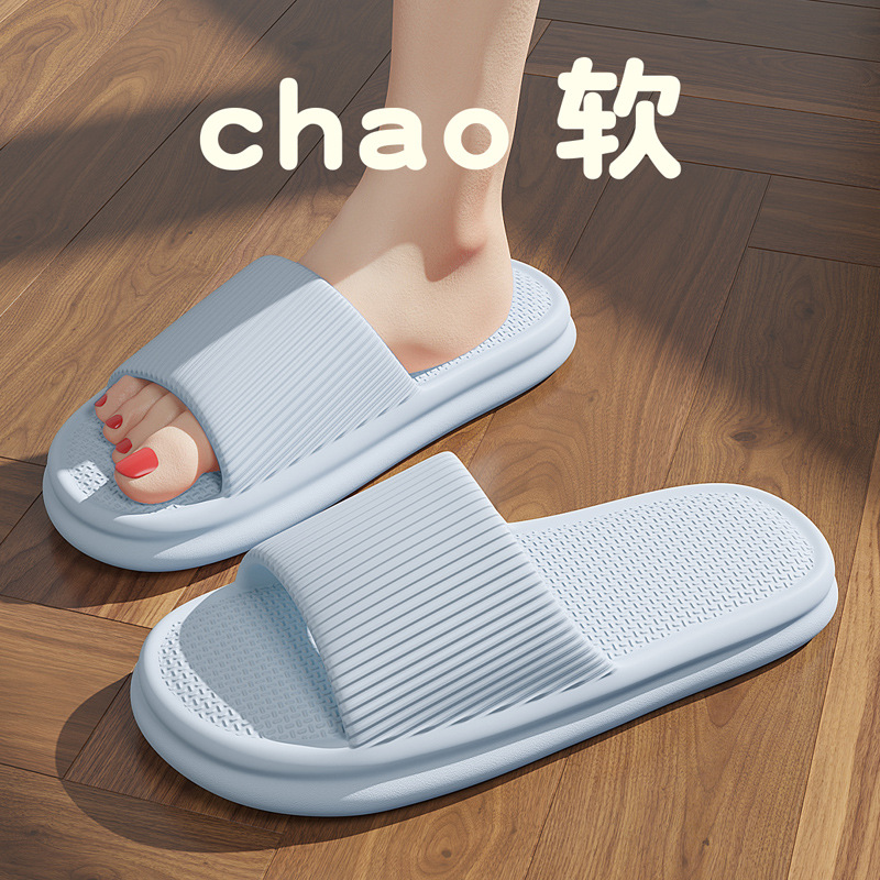 Summer EVA flip-flops for men with soft soles, suitable for couples, hotels, homes, guests, bathrooms, and showers. Anti-slip flip-flops for women throughout the four seasons Application Scenario