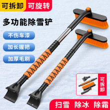 多功能车用眼镜夹票据夹 便携式墨镜夹通用型创意汽车内饰用品详情3