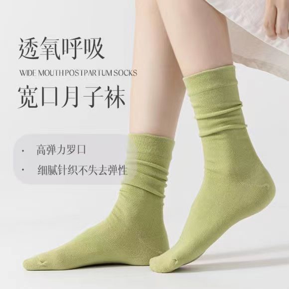运动、休闲棉袜实物图