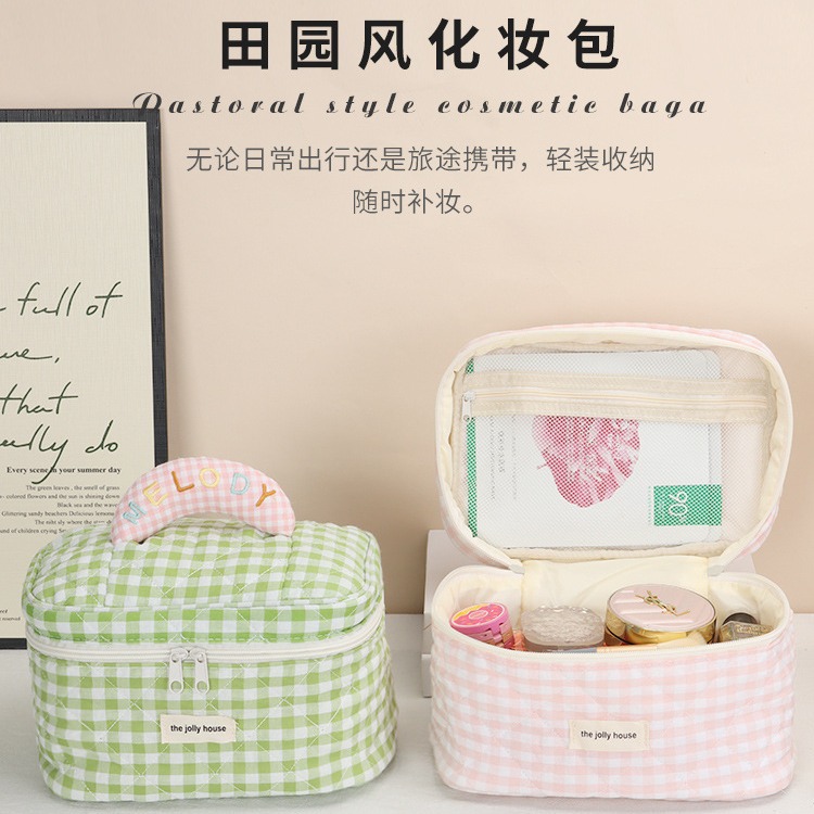 新款ins风格子化妆包大容量高级感可爱便携高颜值收纳包一个起批