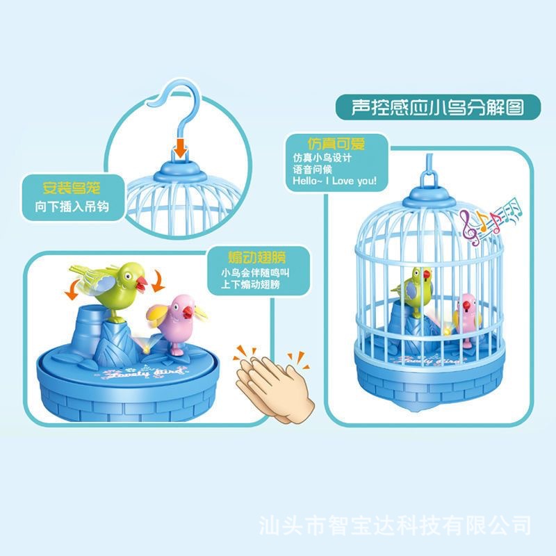 import产品图