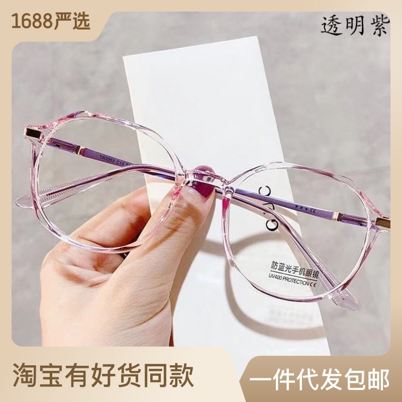import产品图