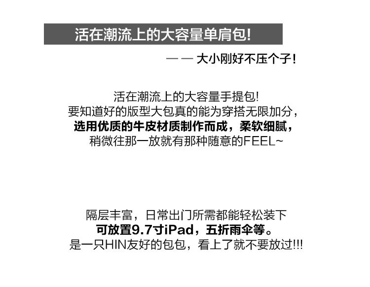 真皮女包高级感手提单肩包牛皮简约时尚大容量百搭斜挎包2025新款详情2