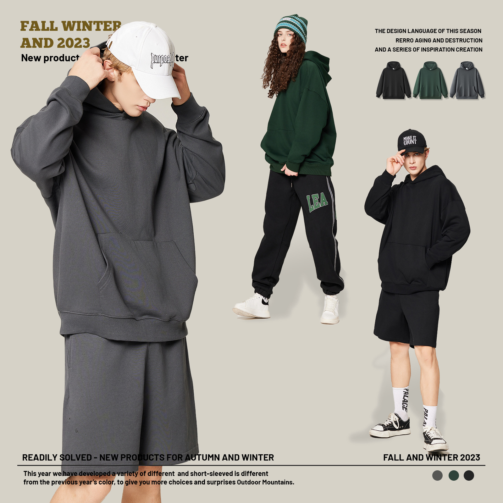 RS Men's Wear - 2023 Autumn/Winter New 400g heavyweight loop men's hoodie, ins trendy brand loose solid color hoodie Item Picture