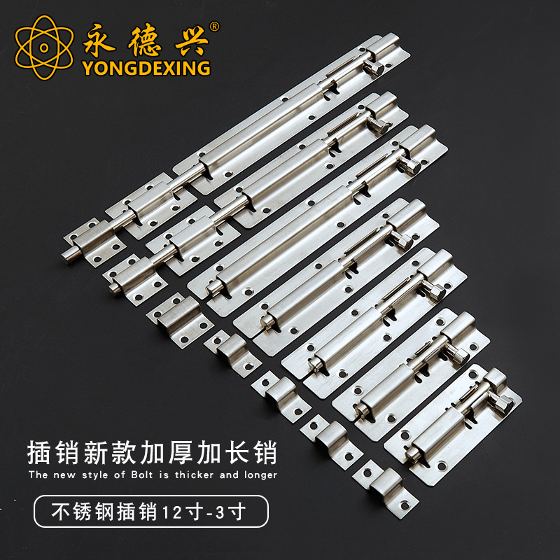 Acero inoxidable engrosado puerta cierre 3 "4" 5 "6" 8 "cerrojo puerta de seguridad China cierre puertas y ventanas accesorios Specification image