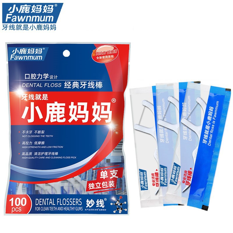 Little Deer Mother Dental Floss, disposable individual packaging, ultra-fine dental floss picks, toothpicks, dental floss box bags, wholesale Item Picture