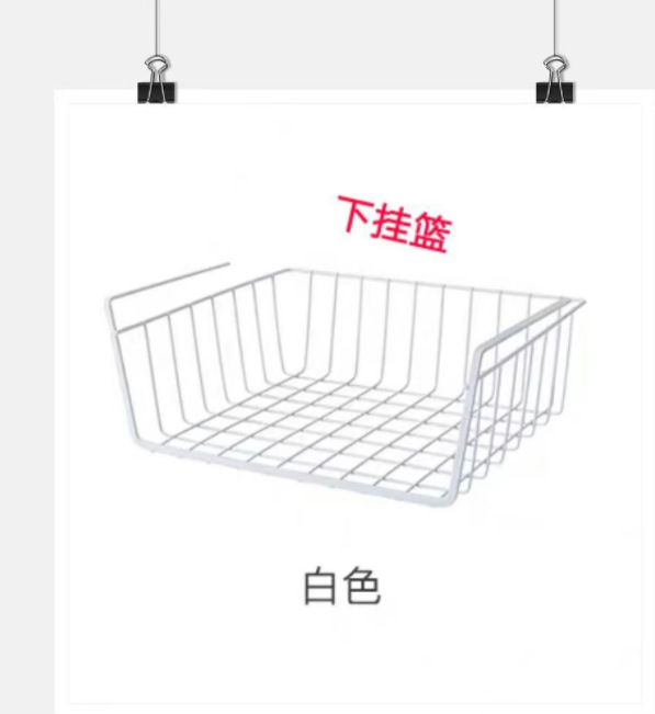 Built-in kitchen storage rack
