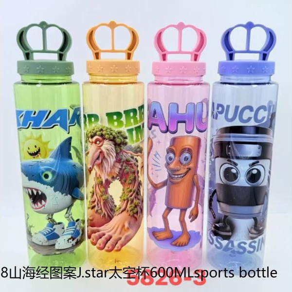 The best-selling "Shan Hai Jing" series of water cups for foreign trade are cute children's water cups with high appearance standards. They are portable space cups with cute and fun designs full figure