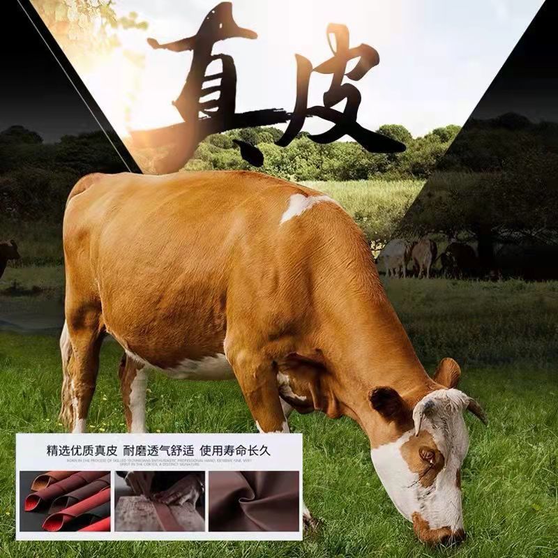通用脚垫实物图