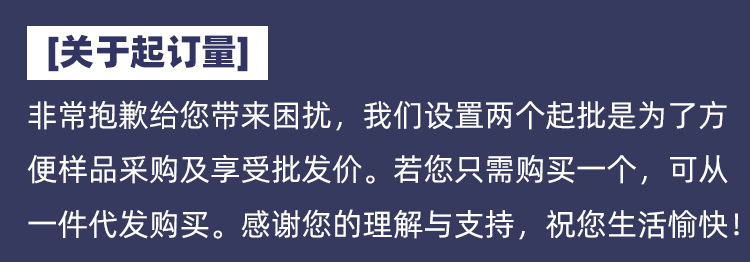 纯白陶瓷圆形平盘西餐牛排盘点心蛋糕碟饭店饺子盘甜品盘可定 制详情2