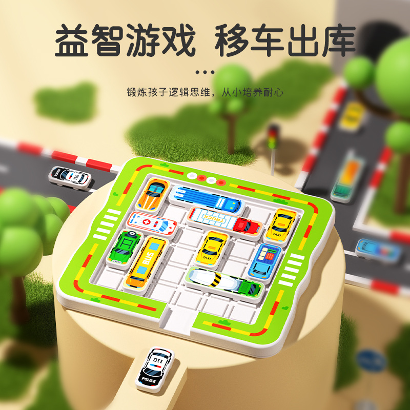 import产品图