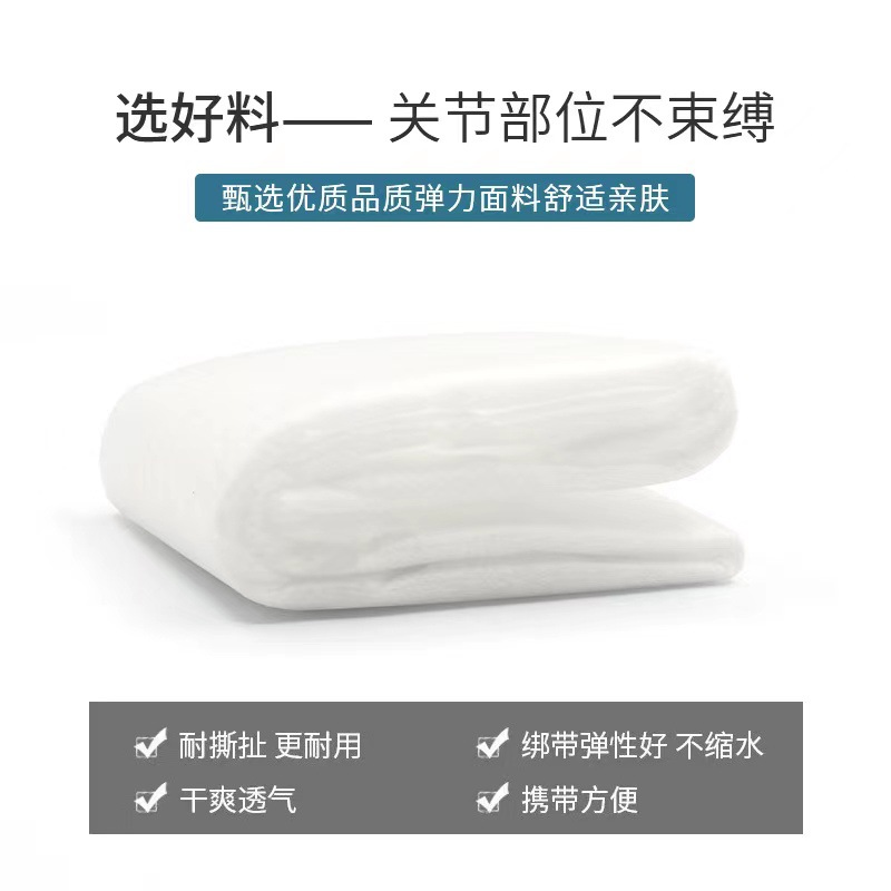 其他无纺布实物图