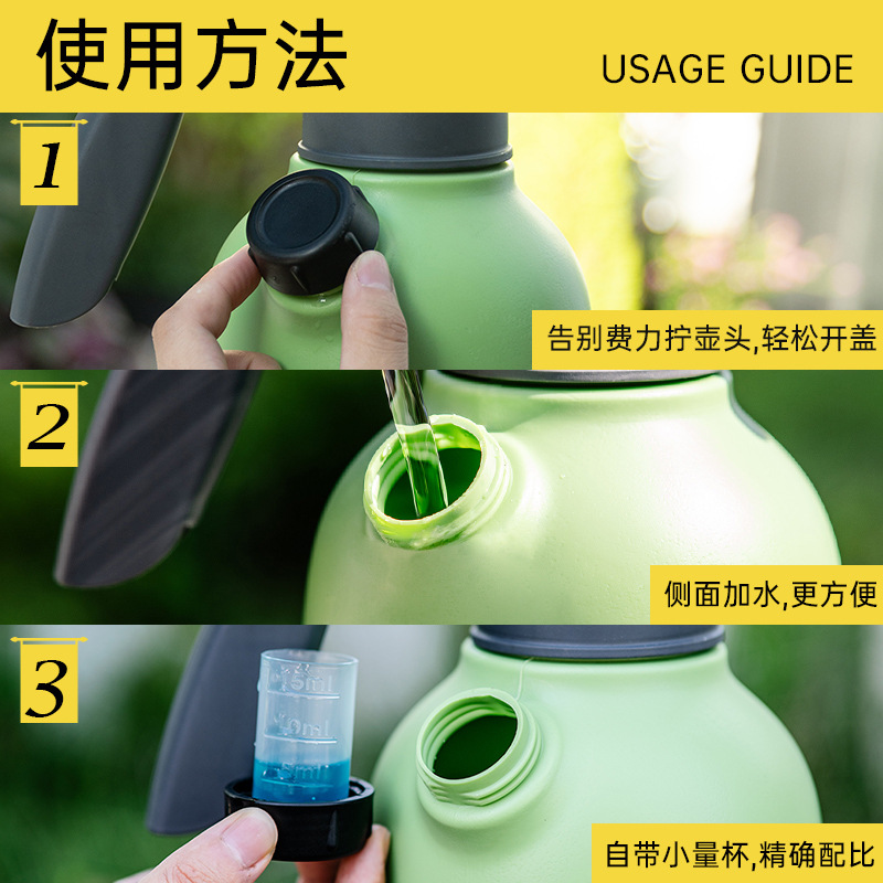 植保机械实物图