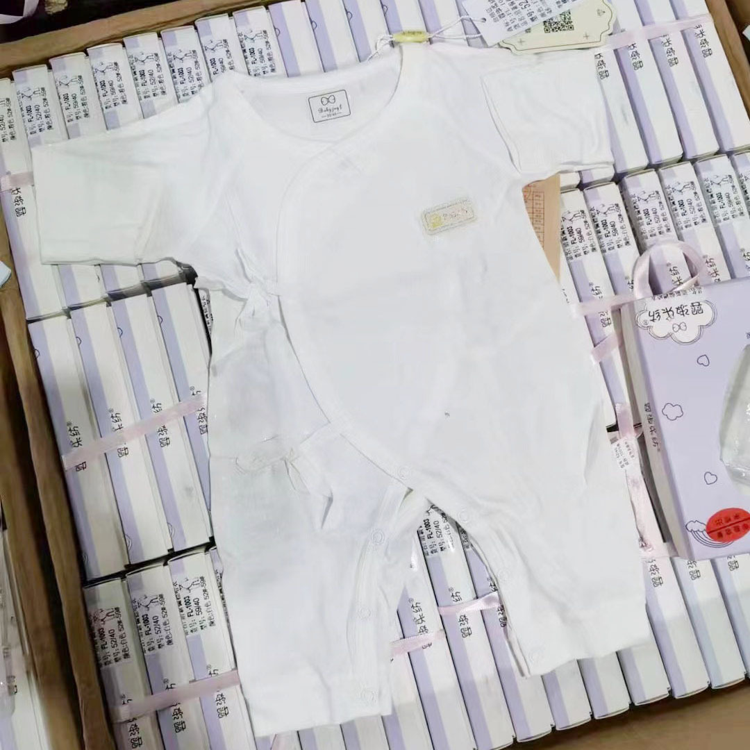 MAO 'en MAO 'ai Tongtai Baby Dress one-piece Suit Home Wear Set for Boys and Girls All-cotton children's Wear Live Streaming Crawling wear Application Scenario