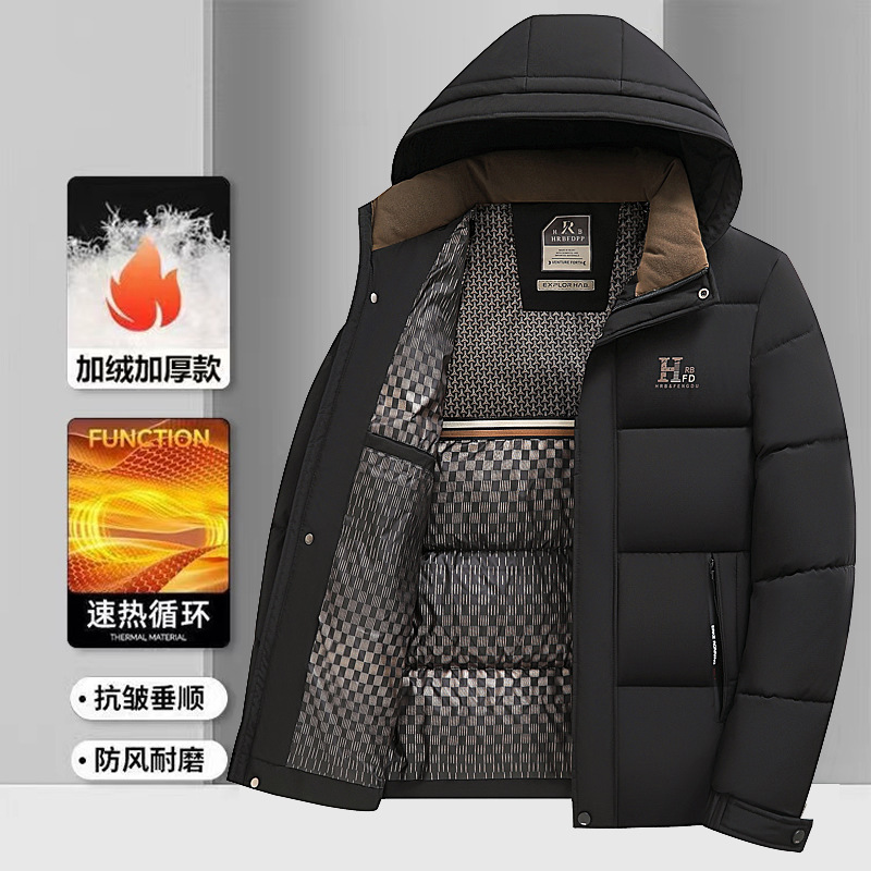 Down cotton-padded jacket for men, short coat for 2024 winter, detachable cap, cotton-padded jacket for middle-aged and elderly people, thick and warm cotton-padded jacket for men